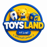 تویزلند